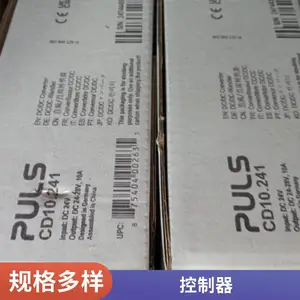 ��ʿMaxon Motorֱ��������MaxonMotor2130.907-22.116-050