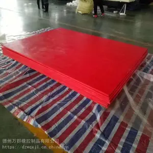 绿色超高分子量聚乙烯板 蓝色尼龙板 UHMWPE板材 鑫优利特