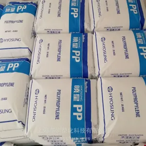 PP �������� Topilene R801 ע�ܼ� ��͸�� �߸��� ��ͥ����Ʒ ����ƿ