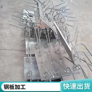 ���� ���� ��Բ �����и������ְ�ӹ���� ���� �����и�Ǳ궨�ư�ͼ����