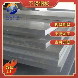 ��ϴ S40975�׸ְ� S44400����ְ� ������ �����ר�ò���