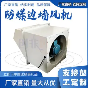 �������ͱ�ǽ�ŷ��-���α�ʽ������ǽ���-���α�ʽ������ǽ���