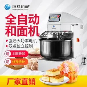 ����SZH-70A��˫��˫�����������ȫ�Զ����ӵ���������ͺ����