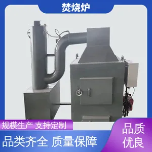 ���� WFS-20 ֱȼʽ����¯ ����ֲ��� ����1̨