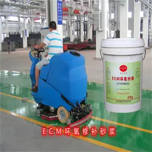 赣州ECM环氧修补砂浆批发