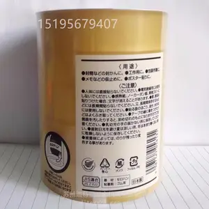 NICHIBAN�����͸������CT40***P24�������Խ���61-2758-56�����