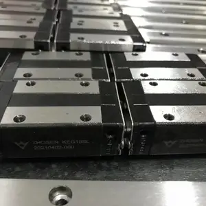 上海中森滚珠导轨 微型导轨 重载导轨