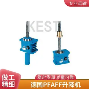 �¹�PFAFF�綯������SHE1ϵ��SHE�ͷ���MERKUR����˿��������Ӧ��