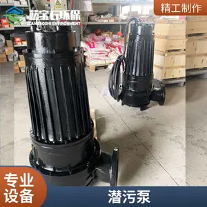 ���յ���ˮ��Ǳˮ���۱�5.5KW ���С������ WQ��Ǳ�۱�
