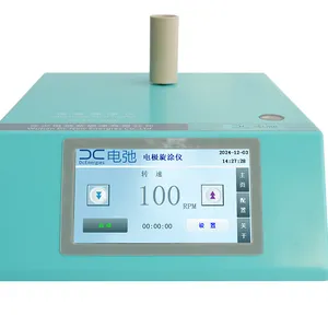 旋转电极旋涂仪(RDE/RRDE)_旋转圆盘电极_电弛新能源