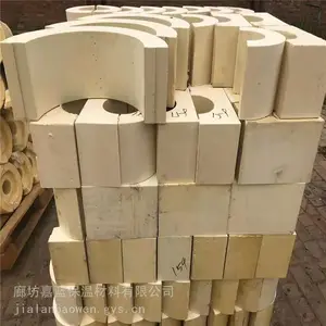 2026仙桃聚氨酯发泡管壳哪家的好