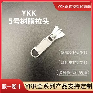ykk树脂拉链拉头 5号服装外套羽绒服夹克衫门襟自动头正品厂家定制