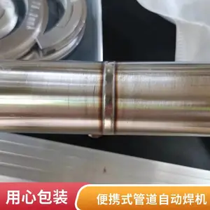 �������ܵ�ȫλ���Զ�����0��������360�Ⱥ����ر��ʺ�Ұ��ʩ��