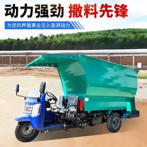 ţ��Һѹ�ΰ�������ݳ� 10������������Ͷ�ϻ� ���Ͷ����������ϳ�