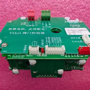 V1kit-380V��X���綯ִ�������ư巧�ſ�����