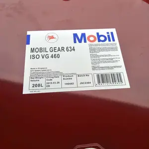 ��ҵ����Shell Gravex Oil 913��915/917/921/933/942
