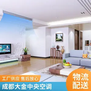 ���Ʒ��42CD004203�ͺŷ�Ļ�� �칫¥ר�þ��ܿյ�