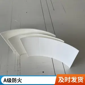 �մ���ά������ ������֤ ����*** �����͸��ȱ���