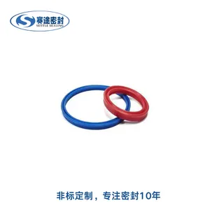 红蓝双色聚氨酯 PU 防尘圈 液压油缸活塞杆分色耐磨防尘密封件非标定制