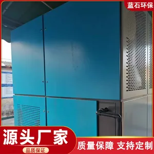 ��ˮ���������� ����ȱ÷�ˮ��Чmvr�ᾧŨ�� ��������Һ����