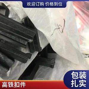 ��Դ��·_W4��������_VII�����ۼ�_P60��������ֹ쵯��