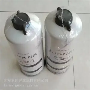油水分离滤芯型号适用空气压缩机3222343171钻机L6旋装液压