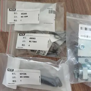 ACE������MC600MH��������������е�������ɼ�����