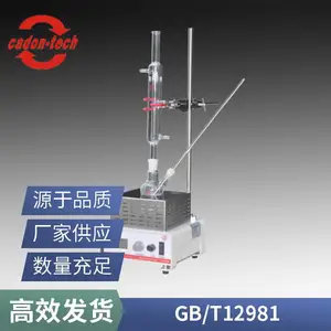 ʪƽ������е������ KD-F8100 ��������