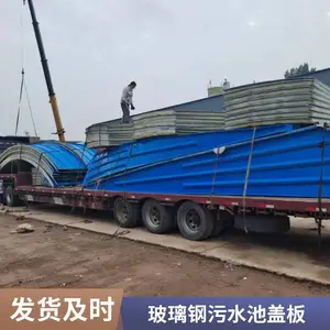 ��ˮ�ع��β����ָǰ� ��ˮ���ܷ⼯���� �͸�ʴ����ǰ� ����ֱ��