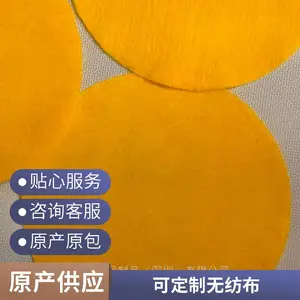 Դͷ����ֱ��ƽ��ˮ�̲�ʪ��ѹ��ë��ԭ����ճ������ˮ���޷Ĳ�