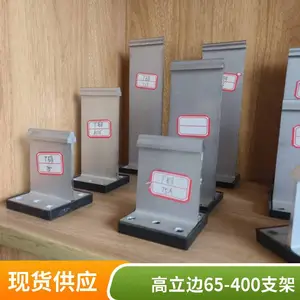 430����þ�̰�����֧�� ��������̶� ���Ͻ�֧��