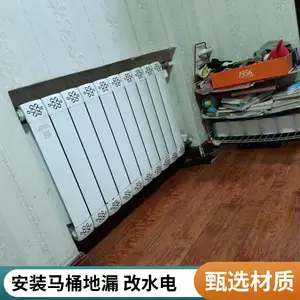 太原市水电工安装线路布线 电路检修 改电 灯具安装