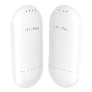 TP-LINK TL-CPE201录像机端&摄像头端 室外监控专用无线网桥套装