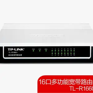 TP-LINK 普联 TL-R1660+ 16口 100M 多功能宽带路由器
