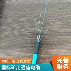 ���� MGTSV-48B ������ȼ��ģ��װ���� ���������ź�