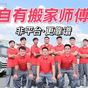 �����Ű�ҵ绰-�����Ÿ������-������רҵ��ҵ绰