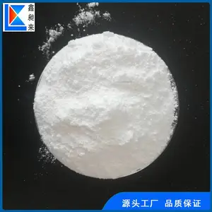 青岛鑫昶来 硅胶微粉1000目催化剂载体吸附干燥剂
