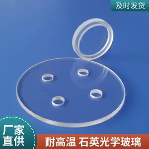 ʯӢ�������׼ӹ� ���ȸ��ޱ��� ��ҵʵ��ʯӢ������趨��