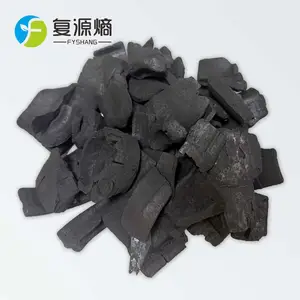 石油化工厂 生物滴滤塔 生物竹炭填料 废气除臭滤池适用 复源熵环保厂家批发 品质保障
