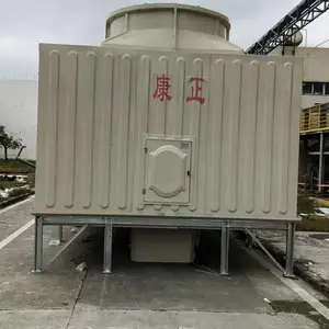 康正高温横流式百叶风网冷却塔