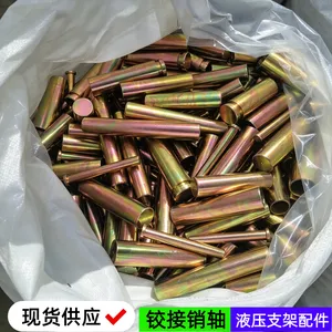 煤矿用φ80*415支架销轴 掩护梁千斤顶耳座铰接轴 频表面淬火连接销
