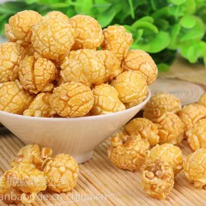 ���׻���������ֱ��ʳƷ�ӹ���������е�豸