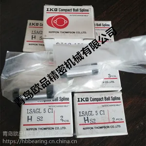 IKO滚珠花键LSAG10,LSAGF10