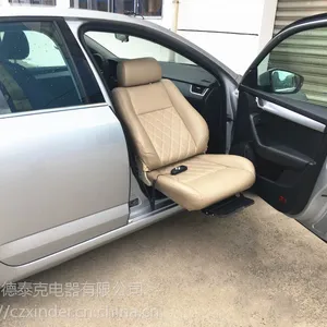 供应可编程功能福祉座椅电动旋转座椅承载150kg