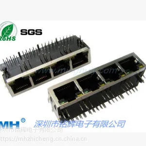 长期供应单口\双胞\1*4集成百兆\千兆滤波器RJ45插座 网络连接器