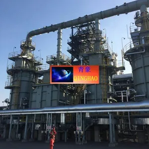 海口市|QINGHAOPAI|CCD97|LED|200W|防爆灯|泛光|投光|聚光|150W|70