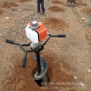�����ڿӻ�ͼƬ ��׮���۴�ӻ� ʯͷ�ض๦���ڿӻ�