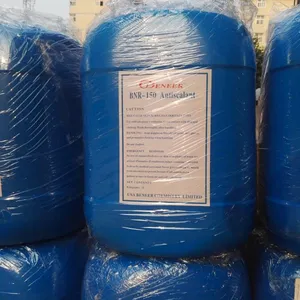美国进口贝尼尔阻垢剂BNR-150 通用型缓蚀阻垢剂 电厂食品厂饮料厂专用