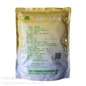 现货供应 甜味剂 三氯蔗糖 高含量
