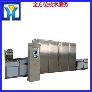 ������΢��ɱ�������豸 ���������ˮ��� �ز�����ʽ���˺濾��е ��Ч����